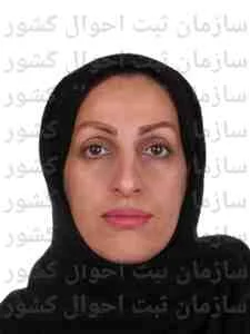 تصویر تارا فره وش