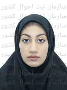 تصویر حنانه حیدری سیرمندی