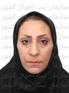 تصویر سمیه حسن زاده