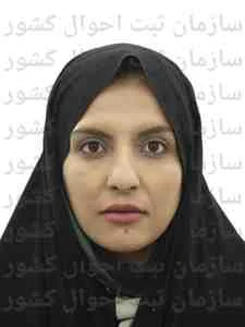 تصویر فرزانه باقری عاشق