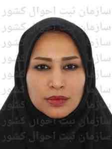 تصویر اقبال البوفتیله نژاد