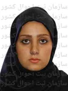 تصویر مهسا علی میرزائی