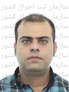 تصویر امداد آسانبر آوین رایکا