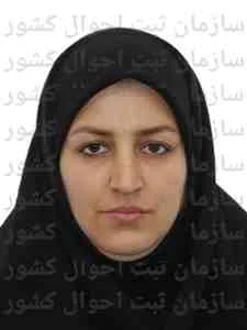 تصویر رقیه عبدی زاده لکی