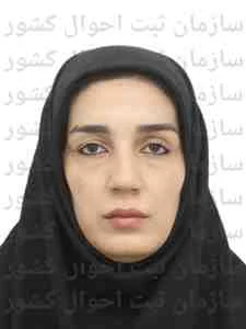 تصویر پروانه تیزچشم استادی
