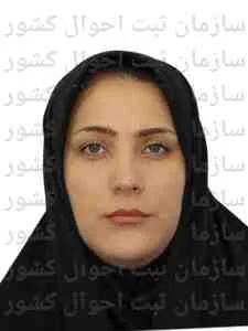 تصویر اعظم حیدری رستمی