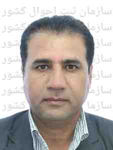 تصویر علی خدایاری