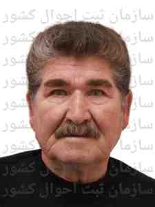 تصویر فضلعلی اسفندیاری