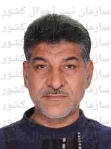 تصویر علی امینی پناه