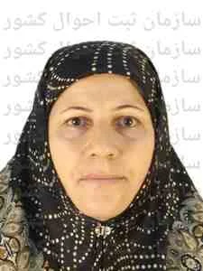 تصویر بلقیس نظری کتولی