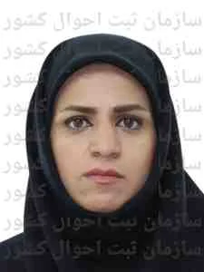 تصویر ندا استبرق پور