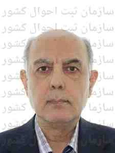 تصویر خدمات فنی فولاد یزد