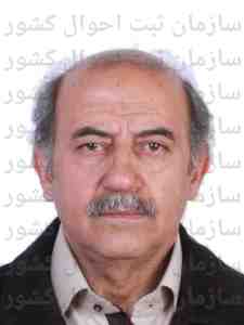 تصویر محمدرضا علائی