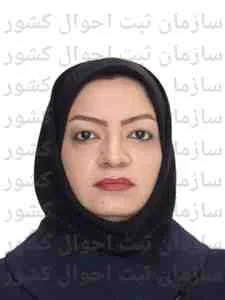 تصویر ام البنین قوشه گلی