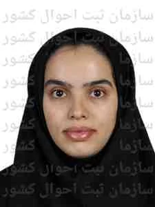 تصویر مریم نجف زاده یالقوزآغاج