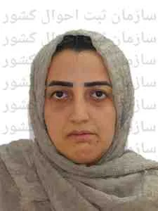تصویر سیما عابدی