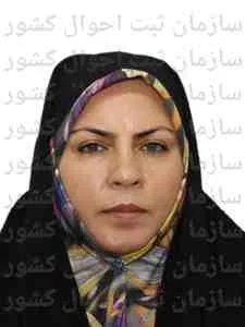 تصویر بتول صحبتی کردخوردی