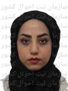 تصویر راضیه ذوالفقاری