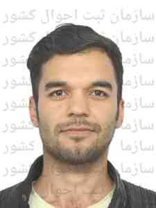 تصویر یونس سپهری لاین