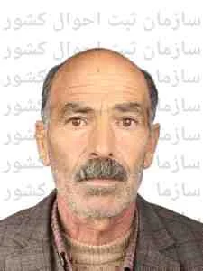 تصویر باباعلی مدبرقشلاق