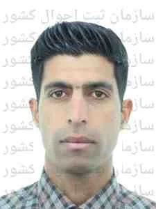 تصویر کاوه ستارزاده