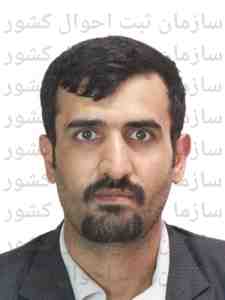 تصویر حسین عزیزی