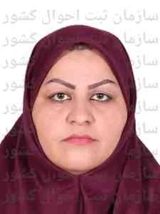 تصویر فریبا علی پور