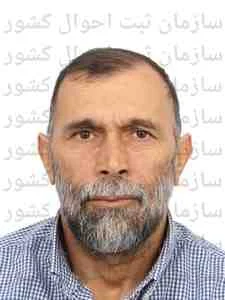 تصویر ایوب مقدم