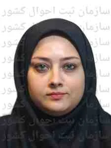 تصویر فرشته سادات نوری زاده