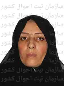 تصویر سلامت حافظ میاندوآب