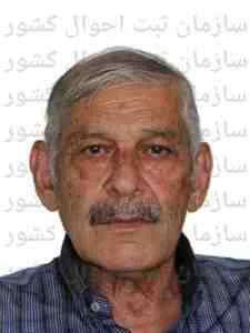 تصویر خدمات دریا گشت هرمز