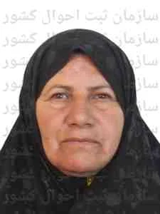 تصویر ثریا غنی زاده