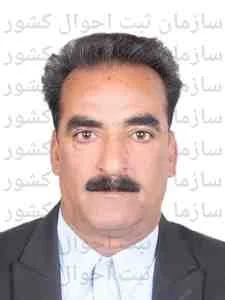 تصویر عیدی محمد کوچکی