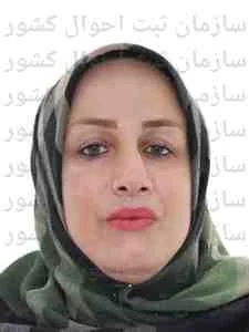 تصویر زهرا بیدادگشتی