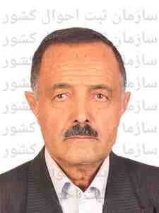 تصویر حمید علاءالدینی