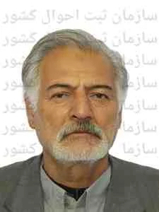 تصویر علی آذین