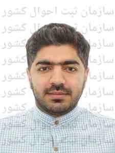 تصویر امیرحسین مرادی نسب بندری