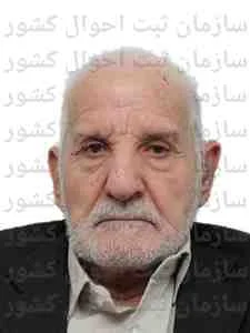 تصویر علی محمد گودرزی