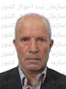 تصویر علی فرجی کیوج