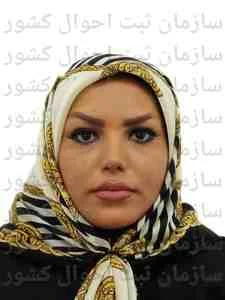 تصویر رقیه کاظمی دوبخشری