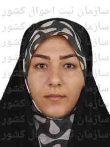 تصویر افسانه علی زاده قره تپه