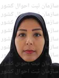 تصویر طیبه هژبری