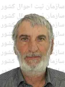 تصویر عباس اسدی