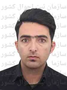 تصویر حمید دانش علی آباد