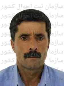 تصویر یداله افتخاری منش