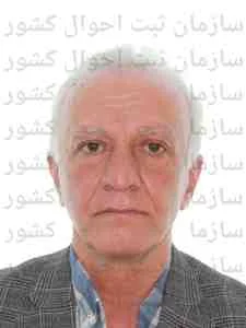 تصویر جمشید معماری