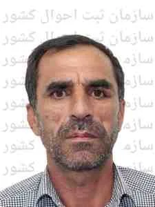 تصویر کریم علی اکبرزادگان