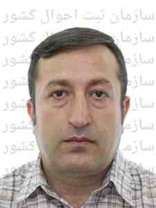 تصویر علیرضا کریم آقائی