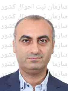 تصویر مهدی عبدالهی