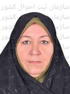 تصویر فریده یزدانی